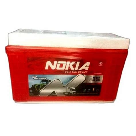 Nokia NB 880 Tractor Battery at Rs 4000 | Nokia Vehicle Battery in ...