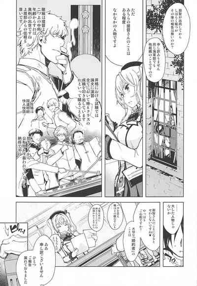Hishokan Kashima No Houkokusho 3 Nhentai Hentai Doujinshi And Manga