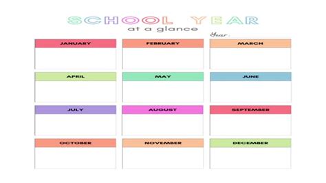 School Planner Printable, Year at a Glance, Homeschool Planner, School Year Planning, Education ...