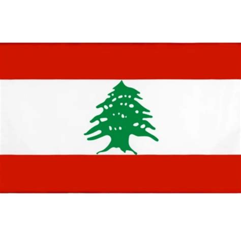 Lebanese Flag