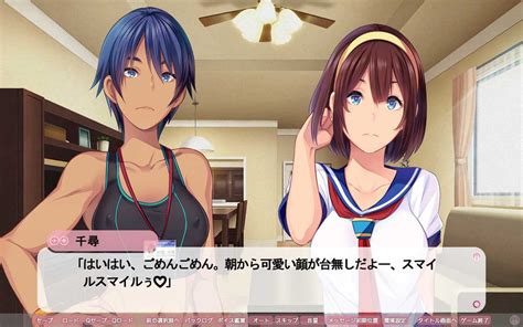 How To Live A Healthy Hentai Lifestyle Discounts Release Date And Screenshots