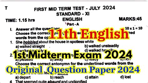 11th English First Mid Term Question Paper 2024 11th English 1st Mid