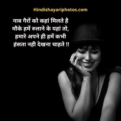 Javed Akhtar Shayari In Hindi Lines Shayari By Javed Akhtar In