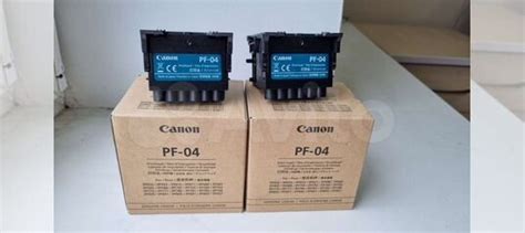 Canon PF-04 Печатающая головка купить в Москве | Электроника | Авито