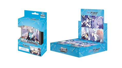 ヴァイスシュヴァルツよりトライアルデッキandブースターパック「ブルーアーカイブ」が2月9日金発売！ 株式会社ブシロードのプレスリリース