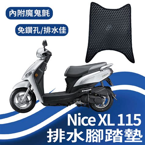 Kymco Nice Xl