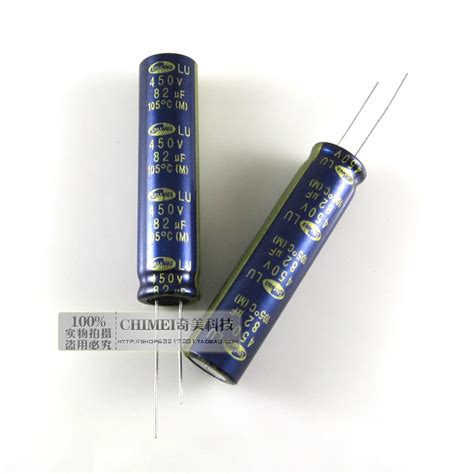Электролитический конденсатор 450V 82 мкФ 50X12MM lcd конденсатор