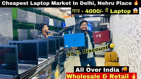 Cheapest Laptop Market In Delhi Nehru Place Laptop