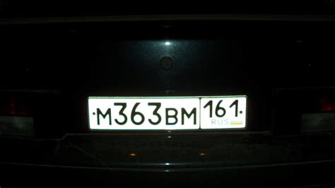 Запись от 31 мая 21:46 — Lada 2114, 1,6 л, 2009 года | другое | DRIVE2