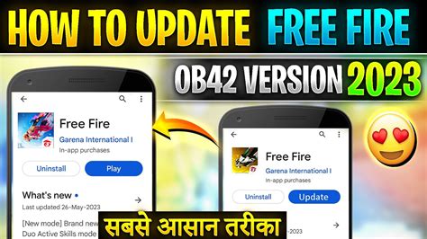 How To Update Old Free Fire Free Fire Update Kaise Karen Free Fire