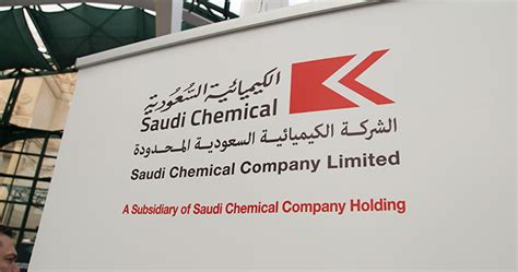 Saudi Chemical Inks MoU To Set Up Ammonium Nitrate Nitric Acid