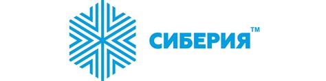 СИБЕРИЯ: уникальный швейный утеплитель | 8 (800) 333-18-98 "Сиберия ...