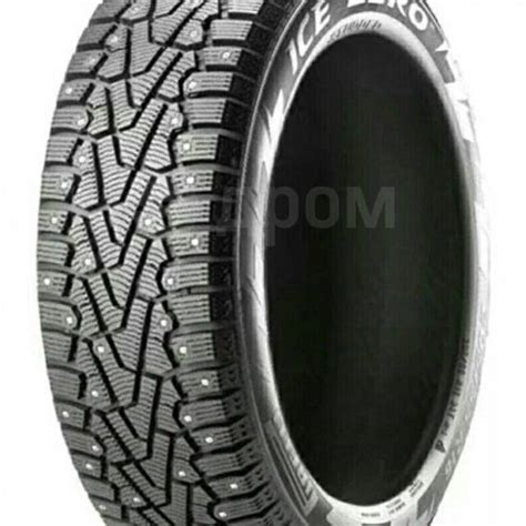 Pirelli Ice Zero, 225\45R18, 18", 1 шт, 225 мм, 45 %, радиальный ...
