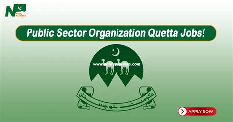 Public Sector Organization Quetta Jobs 2024 Online Apply Notify Pakistan