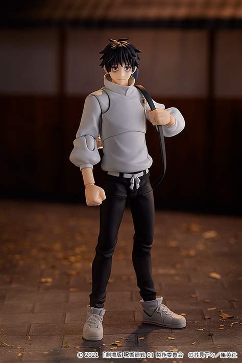 Figma Jujutsu Kaisen 0 The Movie Yuta Okkotsu Good Smile Company Tokyo Otaku Mode Tom