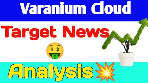 Varanium Cloud Sharevaranium Cloud Share Newsvaranium Cloud Share