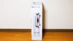 口コミダイソン Hot Cool AM を買って使ってみた本音の感想です ジャパネットファン ジャパネットたかた商品の口コミと評判を紹介