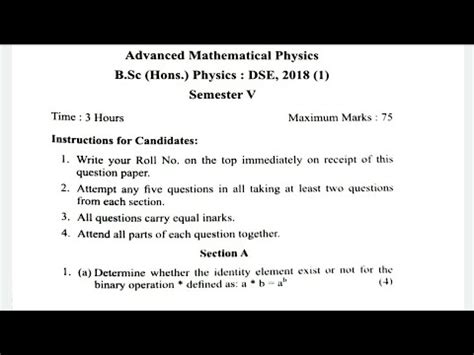 Dse Advanced Mathematical Physics I Question Paper Semester