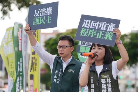 南市綠營議員「反濫權、護民主」宣講 民眾送飲料相挺 政治 自由時報電子報