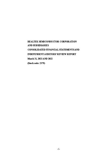 Realtek Semiconductor Corporation Device Database