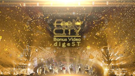 Sixtones「feel Da City」live Dvd Blu Ray 特典映像ダイジェスト公開 Jnews1