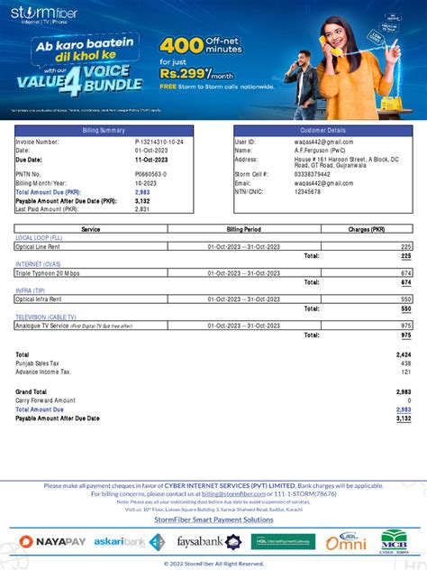 Billing Template | PDF | Public Finance | Taxation