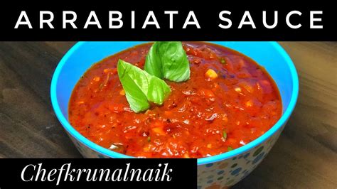 How To Make Arrabiata Sauce Arrabiata Sauce Easy Arrabiata Sauce