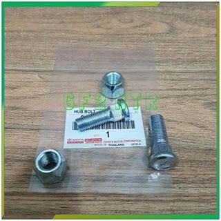 Jual Hub Bolt Baut Roda Toyota Avanza Rush Daihatsu Xenia Terios Gran