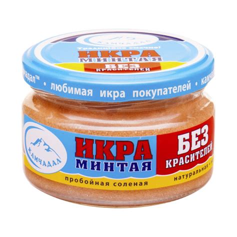 Икра минтая Камчадал 180г Камчадал Икра минтая 117 грн