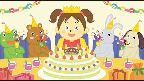 Happy Birthday To You ハッピーバースデートゥユー Youtube