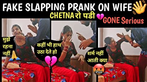 Fake Slapping Prank On Wife 👋 Thappad Prank थोड़ा हटके 😍 Prank On Wife Chetnamit Vlogs Youtube