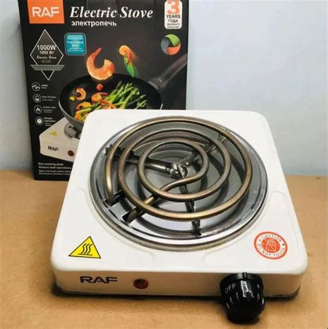 Raf Electric Stove Hot Plate Single Burner Watts Daraz Pk