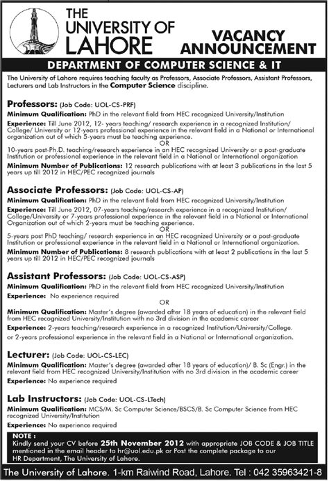 The University of Lahore (UOL) Department of Computer Science & IT ...