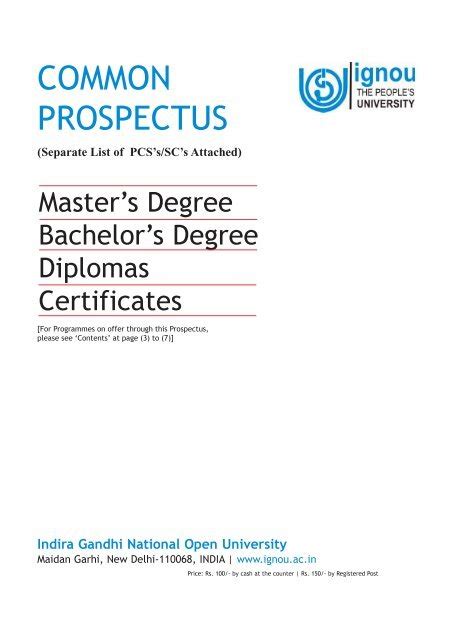 Ignou Brochure