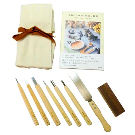 Michihamono Mio Hashimoto Japanese Wood Carving Chisels Gouges Tools