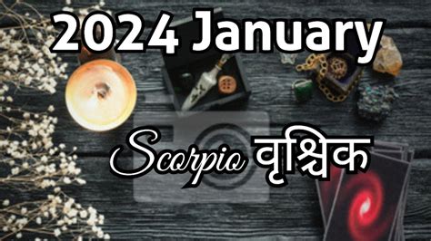 Scorpio Sign 2024 January वृश्चिक राशि 2024 हिंदी टैरो कार्ड रीडिंग