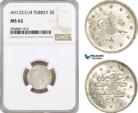 Ottoman Empire Kurush Ah Turkey Mehmed Reshad V Ngc Ms Ma Shops