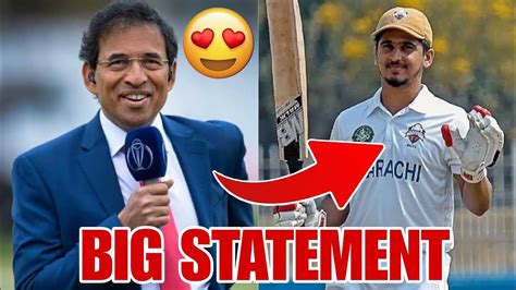 Indian Commentator Harsha Bhogle Big Statement On Saim Ayub Pak Vs