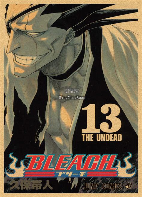 Vintage Anime Bleach Poster Classic Japanese Anime Home Office Decor