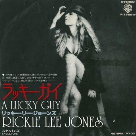 La Bible De La Westcoast Music Cool Night Rickie Lee Jones A