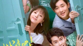 ซรยจน Hot Girl 2016 สาวนอยจาวพาย EP1 EP37 จบ the1za รวม ขาว ผลบอล เกมส ดดวง