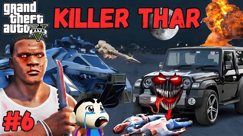 Gta Franklin Shinchan S Car Is A Cursed Killer Car Gta Part