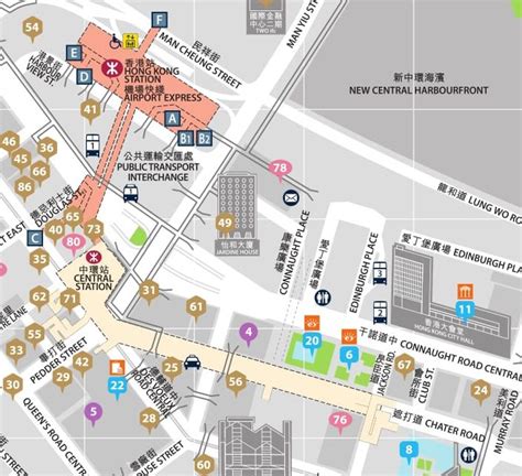 MTR Hong Kong and Central station layout diagram 2017 - Checkerboard Hill