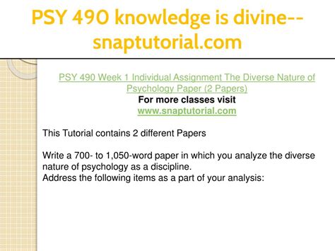 Ppt Psy Knowledge Is Divine Snaptutorial Powerpoint