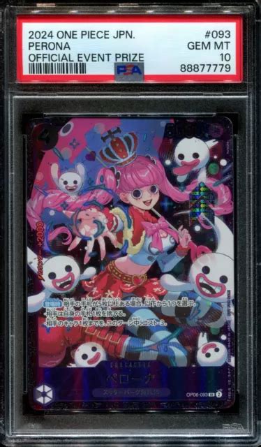 Psa Perona Op Flagship Prize Evento Promo Carta Unico