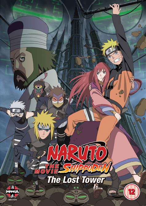 A blast from the past: Naruto Shippuden movie 4 – The Lost Tower