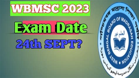 Wbmsc Exam Date Wbmsc Slst News Today Youtube