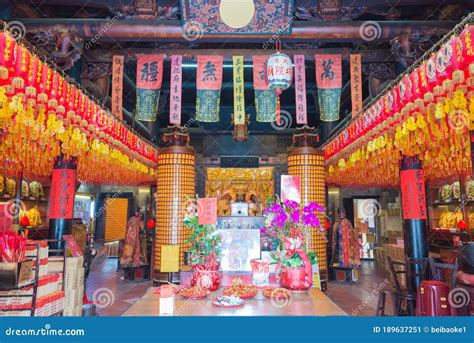 Templo De Lukang Chenghuang Em Lukang Changhua Taiwan O Templo Foi