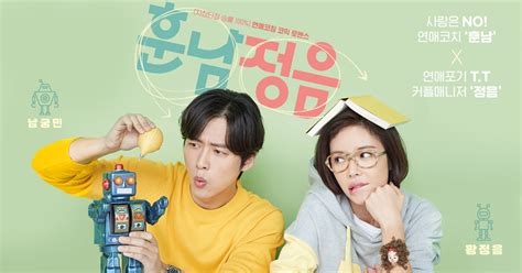 8 phim truyền hình Hàn thảm hại nhất nửa đầu 2018 mặc sao hot kinh phí khủng