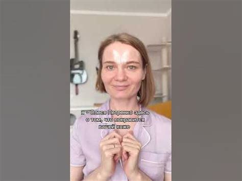 Как клеить патчи? - YouTube